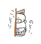 ぶーちゃん家族（個別スタンプ：17）