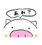 ぶーちゃん家族（個別スタンプ：18）