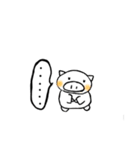 ぶーちゃん家族（個別スタンプ：19）