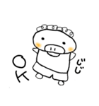 ぶーちゃん家族（個別スタンプ：21）
