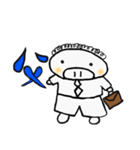 ぶーちゃん家族（個別スタンプ：22）