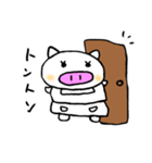 ぶーちゃん家族（個別スタンプ：23）