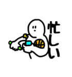 まがおせいじんとおやゆびせいじん（個別スタンプ：4）