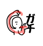 まがおせいじんとおやゆびせいじん（個別スタンプ：13）