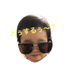 うちの天使様（個別スタンプ：2）