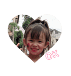 るみちゃんだょ（個別スタンプ：1）