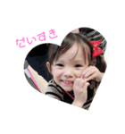 るみちゃんだょ（個別スタンプ：4）