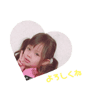 るみちゃんだょ（個別スタンプ：5）