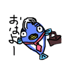 ふぐ部長はすごいのだ（個別スタンプ：1）