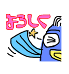 ふぐ部長はすごいのだ（個別スタンプ：8）