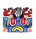 ふぐ部長はすごいのだ（個別スタンプ：12）