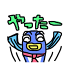 ふぐ部長はすごいのだ（個別スタンプ：19）
