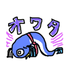 ふぐ部長はすごいのだ（個別スタンプ：20）
