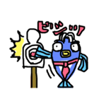 ふぐ部長はすごいのだ（個別スタンプ：23）