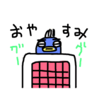ふぐ部長はすごいのだ（個別スタンプ：32）