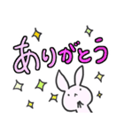 うさぎさんのおはようからおやすみまで（個別スタンプ：29）