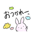 うさぎさんのおはようからおやすみまで（個別スタンプ：31）