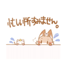 ごちゃっと。2（個別スタンプ：7）