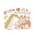 ごちゃっと。2（個別スタンプ：12）