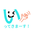 モジモジくんのひとこと（個別スタンプ：3）