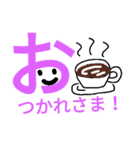 モジモジくんのひとこと（個別スタンプ：5）