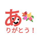 モジモジくんのひとこと（個別スタンプ：7）
