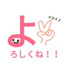 モジモジくんのひとこと（個別スタンプ：9）