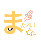 モジモジくんのひとこと（個別スタンプ：10）