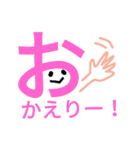 モジモジくんのひとこと（個別スタンプ：12）
