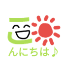 モジモジくんのひとこと（個別スタンプ：13）
