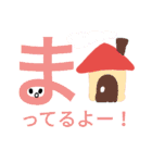 モジモジくんのひとこと（個別スタンプ：15）