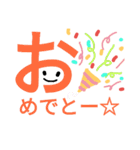 モジモジくんのひとこと（個別スタンプ：19）