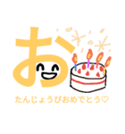モジモジくんのひとこと（個別スタンプ：20）