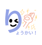 モジモジくんのひとこと（個別スタンプ：27）