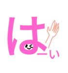 モジモジくんのひとこと（個別スタンプ：29）
