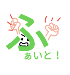 モジモジくんのひとこと（個別スタンプ：30）