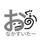 モジモジくんのひとこと（個別スタンプ：35）