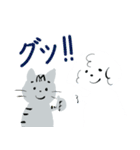 ふわふわワンコとしましまニャンコ（個別スタンプ：3）