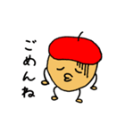 赤いベレー帽の、ドン・ぐりお（個別スタンプ：19）