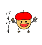 赤いベレー帽の、ドン・ぐりお（個別スタンプ：32）