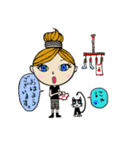 マママリー（個別スタンプ：2）