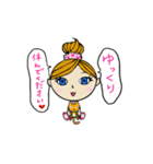 マママリー（個別スタンプ：8）