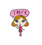 マママリー（個別スタンプ：20）