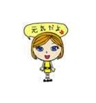 マママリー（個別スタンプ：21）