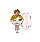 マママリー（個別スタンプ：30）