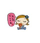 マママリー（個別スタンプ：31）