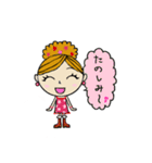 マママリー（個別スタンプ：33）