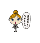 マママリー（個別スタンプ：36）