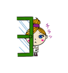 マママリー（個別スタンプ：37）