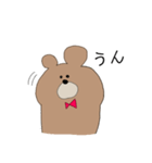 のんびりなくまさん（個別スタンプ：3）